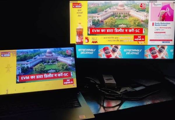 Digital Signage Software