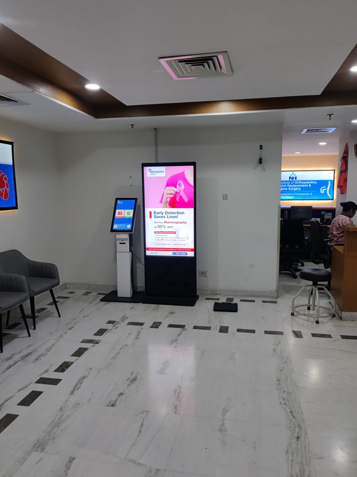 Kiosks