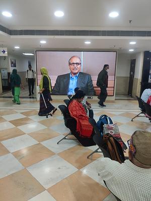 Narayana Dharamshila-Delhi