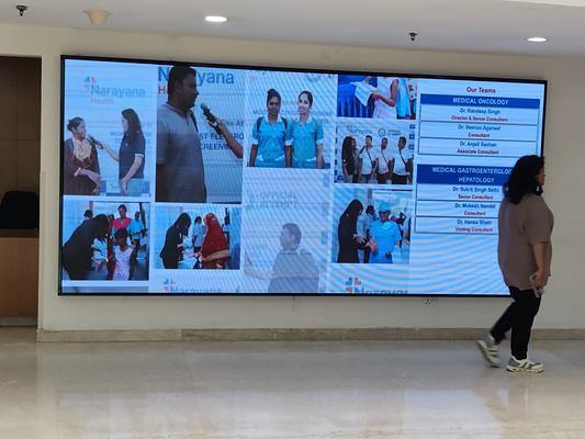 Narayana Healthcare - Gurgaon