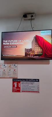 Digital Signage Software- Fortis Hospital